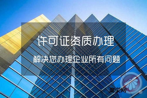 勞務分包與工程分包在建筑物清潔服務中的區(qū)別